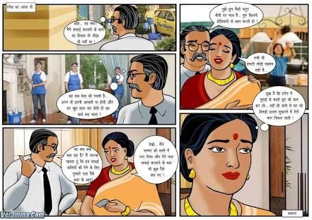 velama hindi comics|Velamma